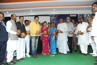 Sri Vasavi Kanyaka Parameswari Charitra Audio Launch